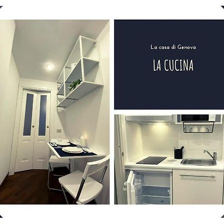 Comodissimo Gaslini E Mare Apartman Genova Kültér fotó